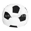 Sofá perezoso interior creativo balón de fútbol puf sala de estar sofá móvil suministro directo de fábrica puf de balón