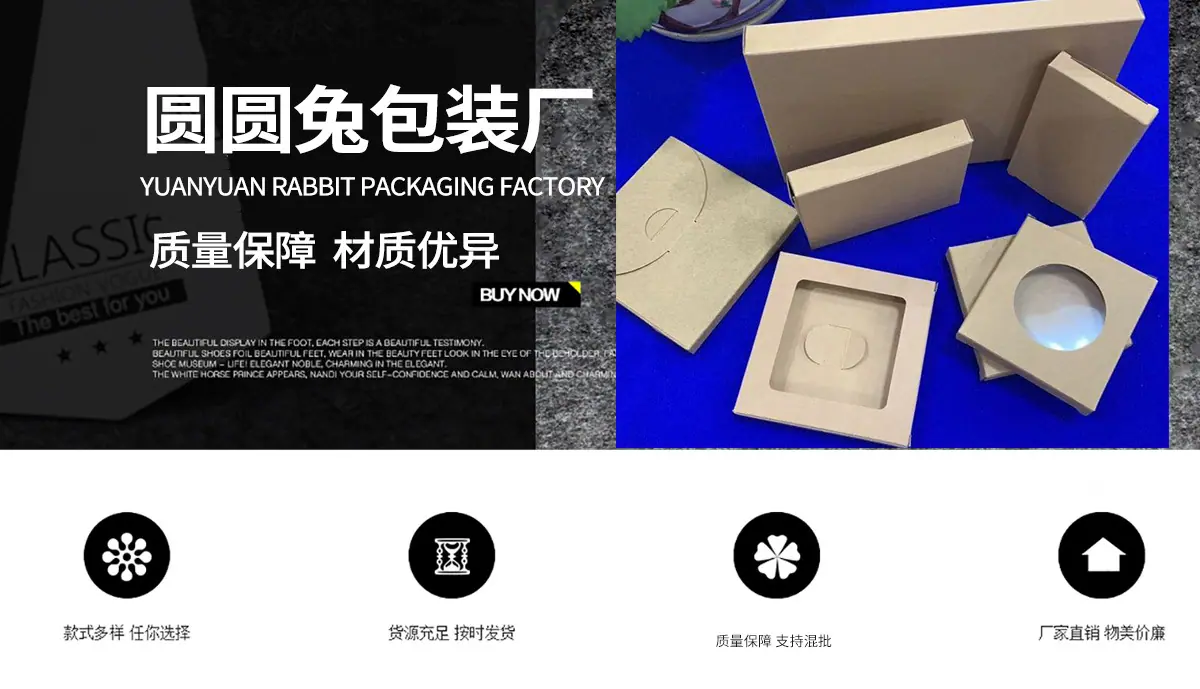 34-(2)移动_03