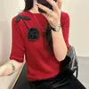 Diseñado con Decoraciones Florales, Suéter de Punto de Manga Media para Mujer, Nuevo Estilo Otoño Temprano 2026, Suéter Base Interior