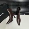 Botines de tacón alto de punta marrón, nueva colección otoño/invierno, diseño retro de patchwork, botines cortos, botines ajustados de tacón fino, material elástico, botines de tobillo estilo francés