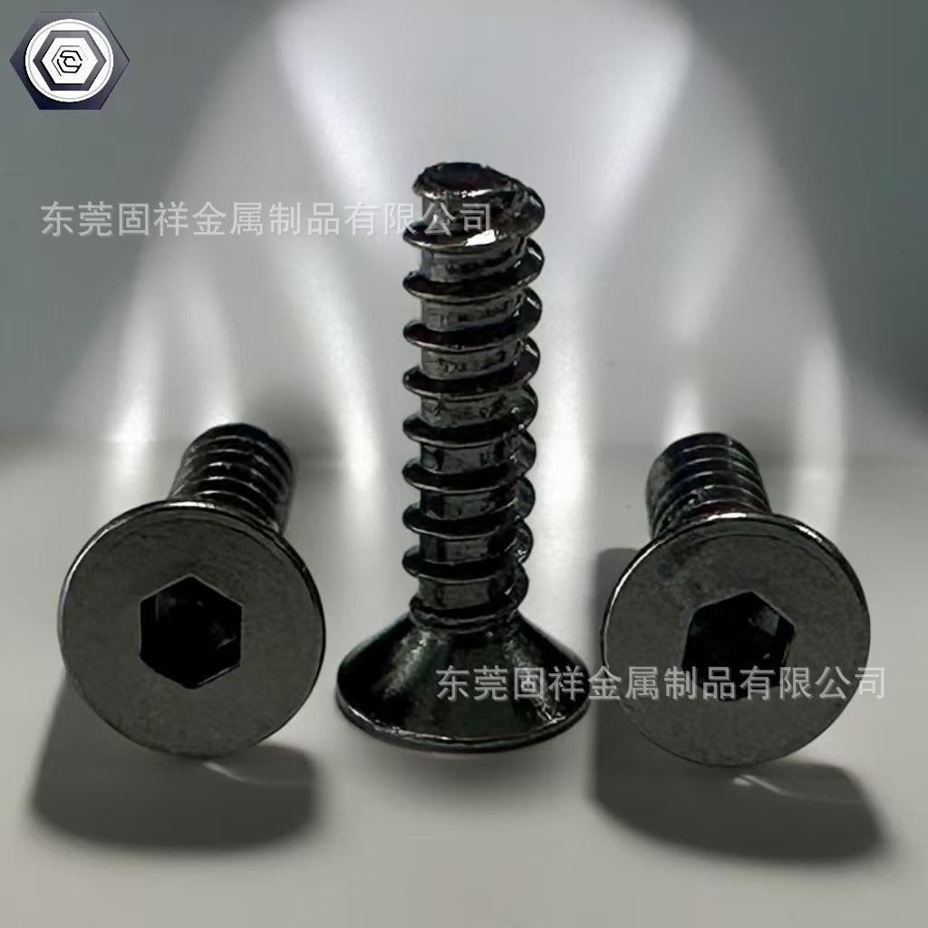 微信图片_20240910100757.jpg
