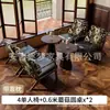 Sillón de sofá de tela, madera maciza, individual, doble, de tres plazas, para sala de estar, casa de huéspedes, habitación de hotel, apartamento, casa de alquiler, estilo vintage