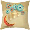 Fronha de Travesseiro para Feriado Transfronteiriço Fronha com Estampa de Couro de Pêssego Lua Dourada Capa de Almofada Decorativa para Sofá de Casa Mesinha de Cabeceira