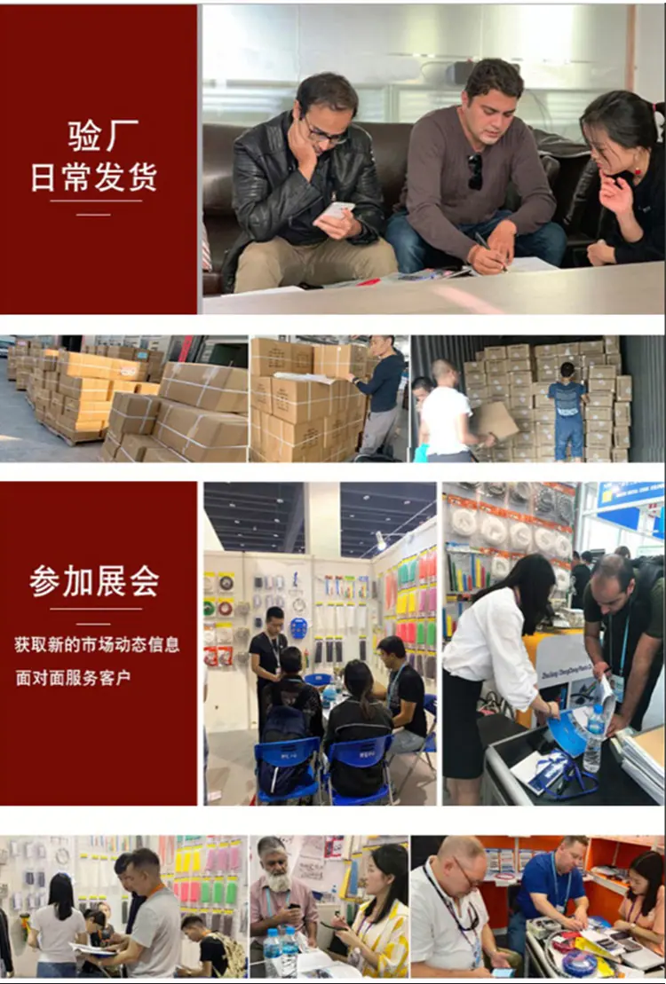 详情页_10.jpg