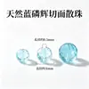 Chen 2-4mm Lápis Lazúli Natural Facetado Contas Soltas DIY Pulseira Pulseira Miçangas Contas de Jade Acessórios Materiais Atacado