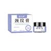 Suporta Dropshipping de Creme para Rugas no Pescoço Frasco de Vidro Douyin, Creme Hidratante para Pele do Pescoço Suavizante de Rugas Secas e Ásperas