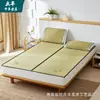 Esterilla Natural de Hierba Orquídea para el Hogar del Fabricante, Esterilla Refrigerante Plegable Espesa y Densamente Tejida, Esterilla Tejida Individual para Estudiantes