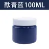 Conjunto de Tinta Guache Lavável 100ml em Lata 24 Cores Opcional Tinta Aquarela para Crianças e Alunos do Ensino Fundamental