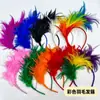 Diadema de plumas más vendida en Amazon, tocado festivo, accesorios para fiesta de carnaval, actuación, graduación, diadema colorida con decoración