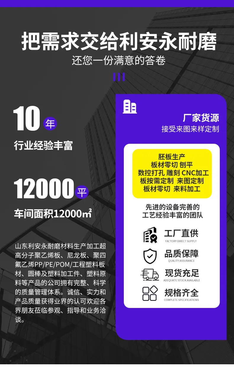 详情_11.jpg