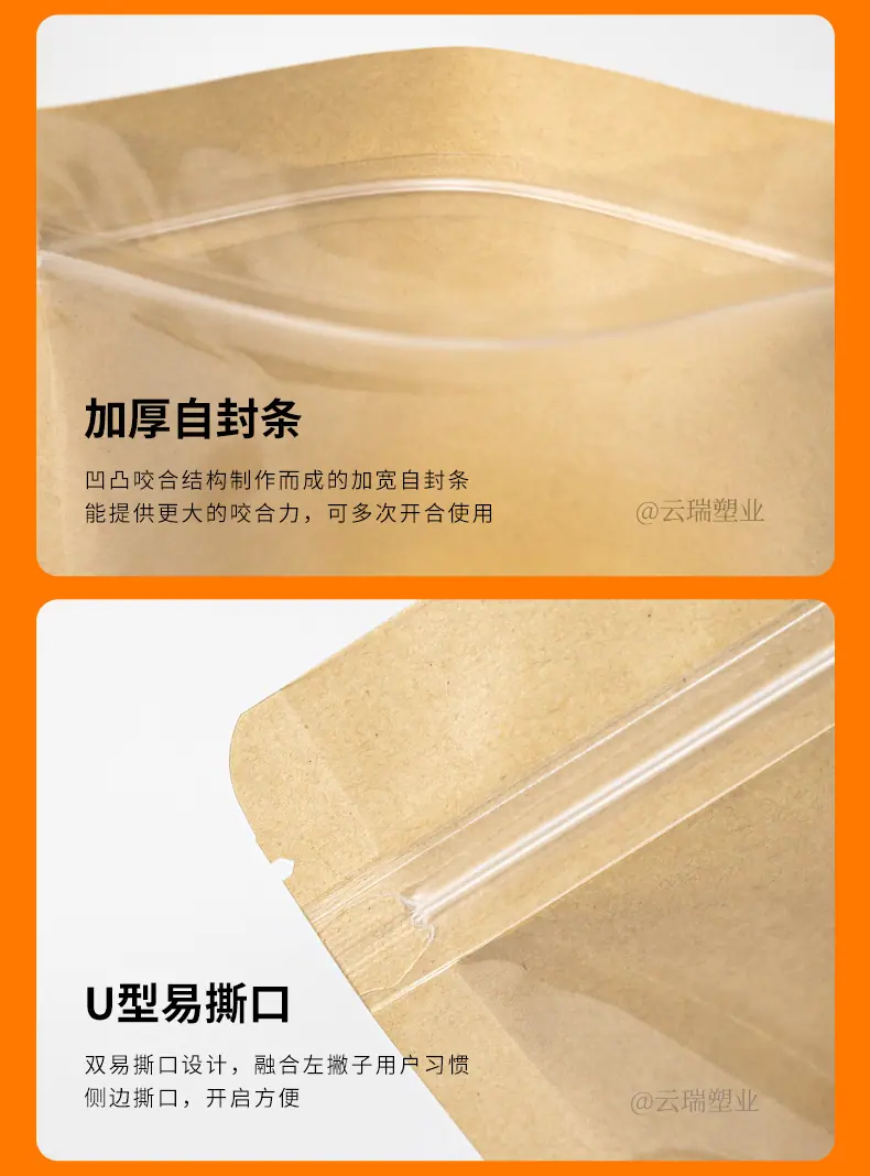 详情_09.jpg