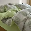 Nueva Colección Primavera/Verano 2026: Juego de Cama de Cuatro Piezas Jacquard Teñido en Hilo Grado A 100% Algodón Transpirable y Suave con la Piel Gasa de Doble Capa Algodón Lavado