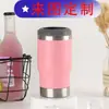 Copo de água isolado de aço inoxidável 304 personalizado, copo de água fria personalizado, copo isolado de grande capacidade, personalização DIY com impressão de logotipo