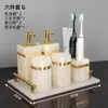 Juego de cinco piezas para baño, juego de lavabo de mármol jade blanco, bandeja de baño, juego de cepillo de dientes y vaso para lavar y enjuagar