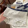 Calcinhas Femininas Confortáveis Seamless de Algodão Antibacteriano 10A, Corte Longo, Duas em Uma; Roupa Íntima de Algodão para Meninas