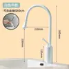 Grifo extraíble para lavabo con forma de gota de agua, todo de cobre, estilo nórdico, para agua caliente y fría, para baño del hogar, grifo de lavabo giratorio