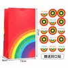 Bolsa de Papel Kraft Blanco con Impresión de Arcoíris Bolsa de Empaque No Portátil para Joyería Fondo Cuadrado de Color Bolsa para Empaque de Regalo de Gran Capacidad