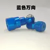 Peças de Pistola de Pintura Airless de Alta Pressão Elétrica Pistola de Pintura para Tinta Látex Cabeça Giratória Pistola de Pintura Junta Giratória