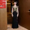 Vestido Cheongsam Cauda de Peixe Vermelho para Brinde da Noiva, Vestido de Noivado de Alta Qualidade Slim-Fit, Novo Vestido Longo com Fenda Estilo Chinês para Casamentos