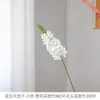 Flor de jacinto individual para decoración de tienda, caja de regalo con flores, a juego con la decoración de sala modelo, decoración de pasillo de boda y arreglo de mobiliario suave