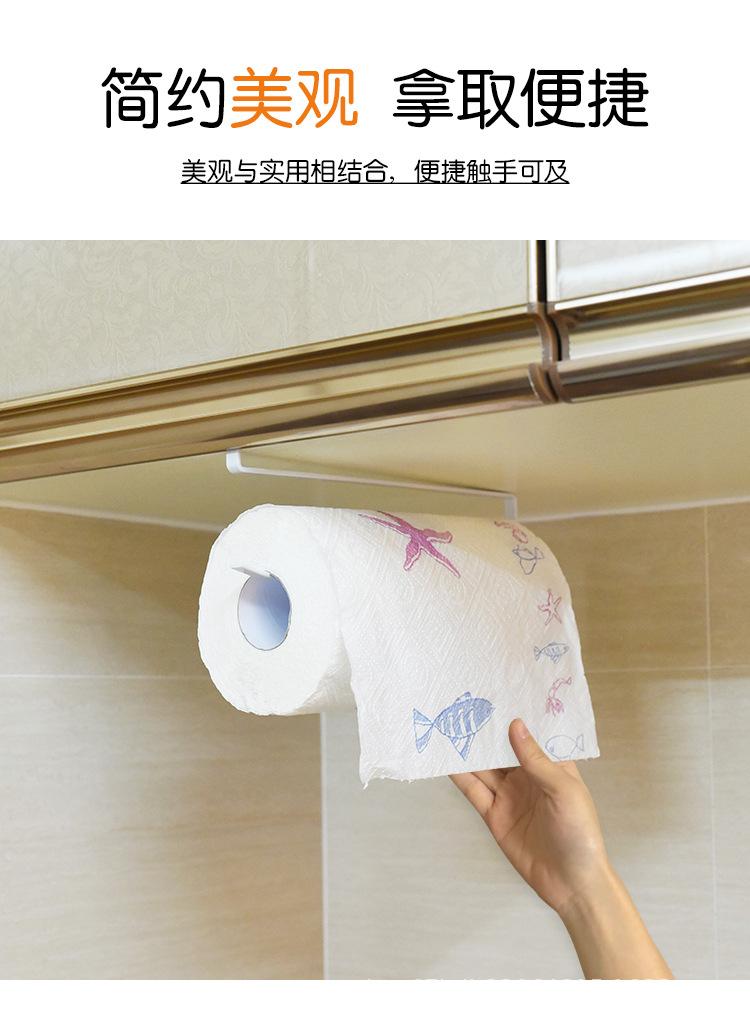 详情图_3.jpg