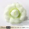 Cabezas de Flores de Rosa Simuladas Flor de Jamaica Arreglo Floral de Rosa Materiales Hechos a Mano DIY Accesorios para Ropa Suministros para Decoración de Bodas Venta al por Mayor