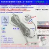 Interruptor de Sensor de Control Central Sin Taladro para Madera, Vidrio y Piedra Penetrantes con Control Táctil de Barrido de Mano y Detección de Movimiento Humano, 5~24V + Atenuación