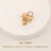 Cuentas Espaciadoras Antiguas Chapadas en Cobre con Oro de 18K para Pulseras, Colgantes y Accesorios Hechos a Mano para el Año del Caballo
