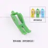 Pie prensatelas de plástico con ranura ancha para máquina de coser de cama plana, universal para telas gruesas y finas, no engancha ni empuja la tela, pie prensatelas de rueda para máquina de coser
