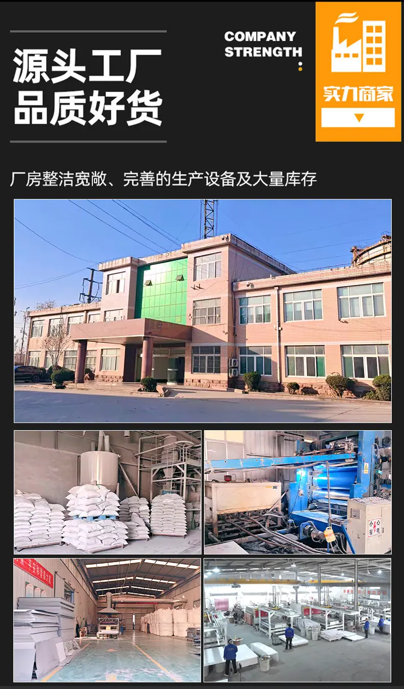 详情页_11