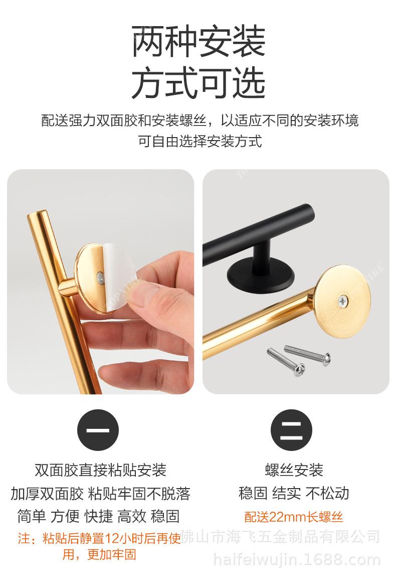 2022款拉手13详情页(790)_02.jpg