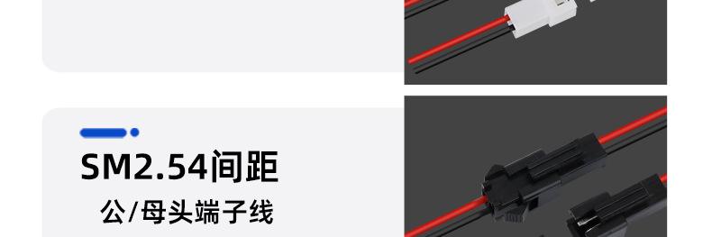 详情页_13.jpg