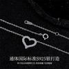 Collar de Plata Esterlina S925 con Moissanita para Mujer Forma de Amor de la Familia T Cadena Clavícula Directo de Fábrica Cadena para el Cuello de Alto Nivel