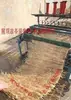 Herramientas de paja Atracciones de bricolaje Paneles de paja Plástico ignífugo Césped decorativo Cobertizos de paja para exteriores Granero Césped de imitación tejido de piel