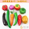 Conjunto de Frutas e Vegetais Simulados Modelo Falso Pimenta Vegetais Verdes Enfeites Decorações para Armário de Casa Loja Adereços de Fotografia
