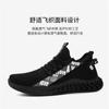 Nuevas zapatillas deportivas de moda coreana para hombre, zapatillas informales de malla transpirable con suela suave para correr, zapatos de moda al por mayor de comercio exterior