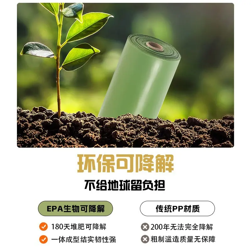描述图_18