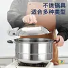 Tampas de Panela para Uso Doméstico, Tampas de Panela de Aço Inoxidável, Tampas de Panela de Vidro Temperado, Tampas de Panela de Cozinha, Tampas Individuais, Tampas de Panela a Vapor
