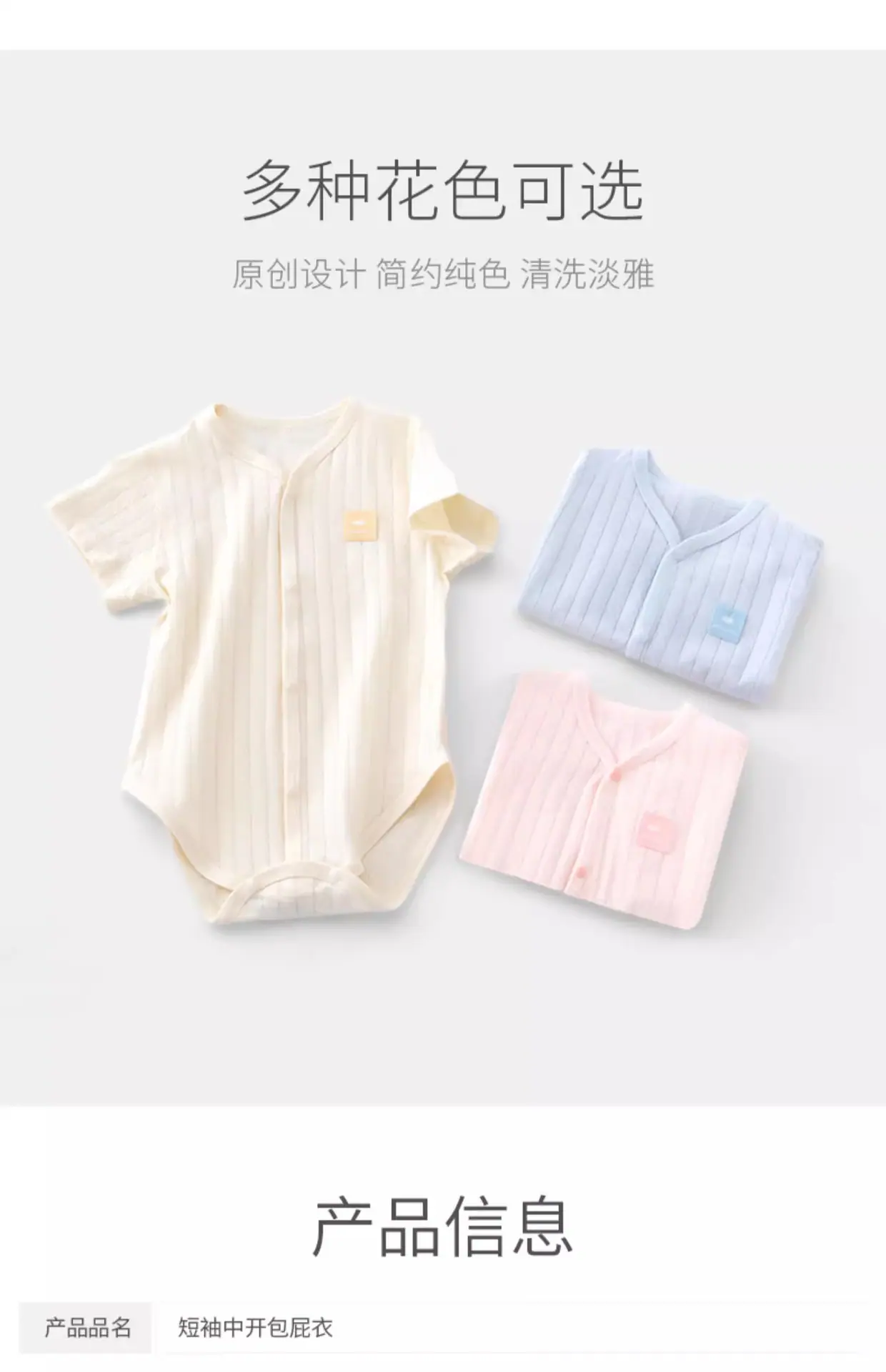 详情图片_12.jpg