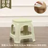 Taburete de plástico para adultos, goma engrosada, apto para uso doméstico, silla de comedor para sala de estar, taburete alto, mesa de centro, taburete bajo pequeño para niños, banco de plástico