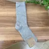 Calcetines Etna para Mujer Importados de Dongdaemun, Corea del SurDe Media Caña Lisos Acanalados Otoño e Invierno Nuevos Calcetines de Algodón en Gris al por Mayor
