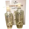 Shampoo Reparador Multiefecto Schwarzkopf 600ml Acondicionador 400ml Mejora el Frizz y la Pelusa, Set para Lavar e Hidratar