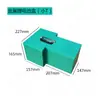 Nueva Caja de Batería de Litio Metálica Estándar Nacional 48V60V72V20A30A60A Caja de Batería Caja de Batería de Acero Laminado en Frío