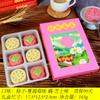 Bolo de Feijão Mungo em Caixa para Presente Jiangnan Yangzhou Especialidade Lanches Acompanhamento Cerimônia Bolo Tradicional Vários Sabores Bolo de Osmanthus Atacado