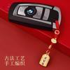 Colgante Llavero Grande de Arena de Cristal Dorado Seguro Portátil Dorado Colgante para Teléfono Móvil Accesorios Llave de Coche Joyería Regalo