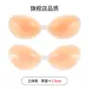 Almofadas de Silicone para Seios, Versão Espessa, Almofadas Push-Up para Seios, Antiderrapante, Anti-Exposição, Aumento para Seios Pequenos, Sutiã Invisível Atacado