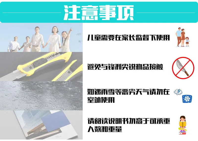 详情-15