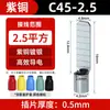 Bloque de Terminales para Interruptor Automático C45, Terminal de Cobre para Cable, Conector de Cable Prensado en Frío, Enchufe para Interruptor de Aire, Conector de Cable Eléctrico, Terminal Desnudo