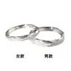 Anillos de Pareja S999 Plata Pura Estilo Sureño para Hombres y Mujeres, Anillos Abiertos Lisos de Lujo Ligero de Nicho, Regalo de San Valentín