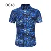 2023 Comercio Exterior Transfronterizo Nueva Camisa de Manga Corta para Hombre Estilo Coreano Moda Juvenil Casual Camisa Estampada para Hombre